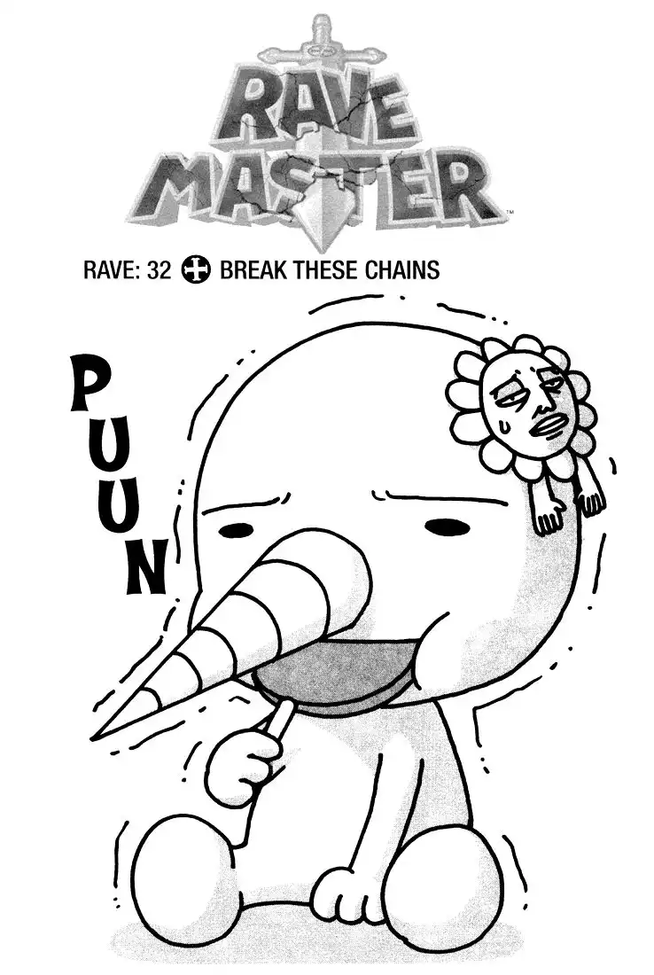 Rave Master Chapter 32 1